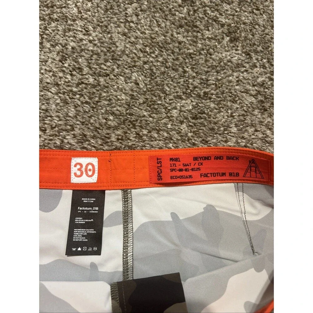 SPC/LST Solstice Active Shorts 7